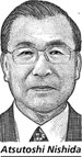 Atsutoshi Nishida